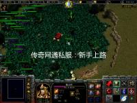 1.76合击传奇宫殿迷宫爆啥子装备