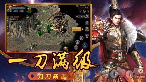 <strong>1.76大极品传奇副本挑战不为人知的秘密</strong>